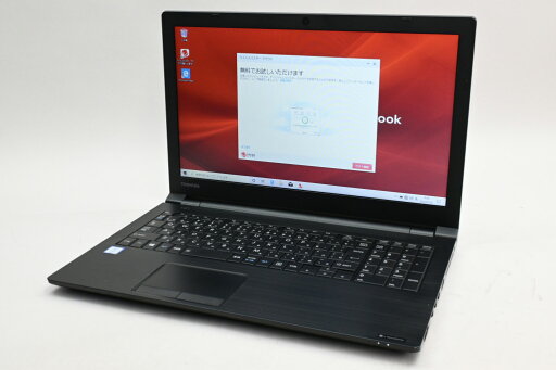 【中古】Dynabook dynabook B3/L P1B3LJEB ブラック 【中古】Dynabook dynabook B3/L P1B3LJEB ブラック