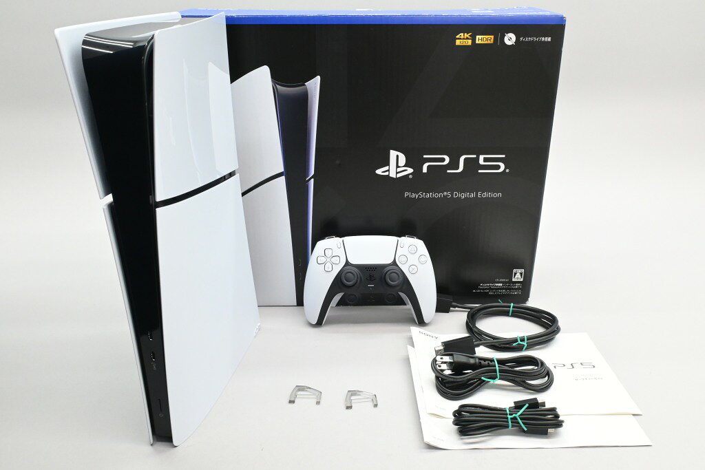 楽天市場】sony playstation 5 デジタル・エディション [cfi-1000b01
