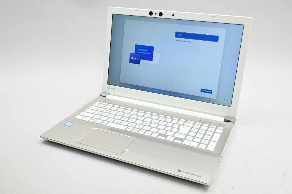 製品画像：29位