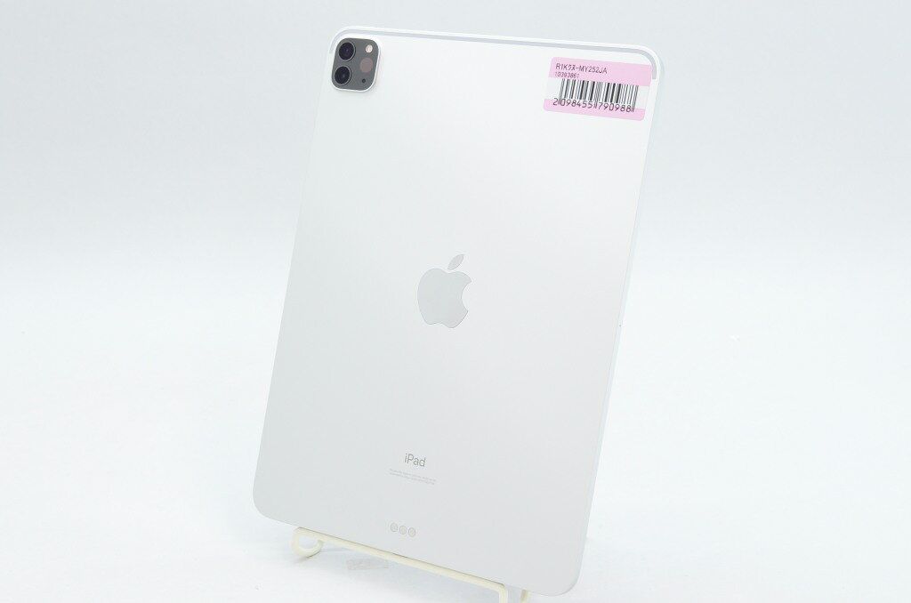 楽天市場】ipad pro 11インチ (第2世代) 128gb wi-fi（カラーシルバー