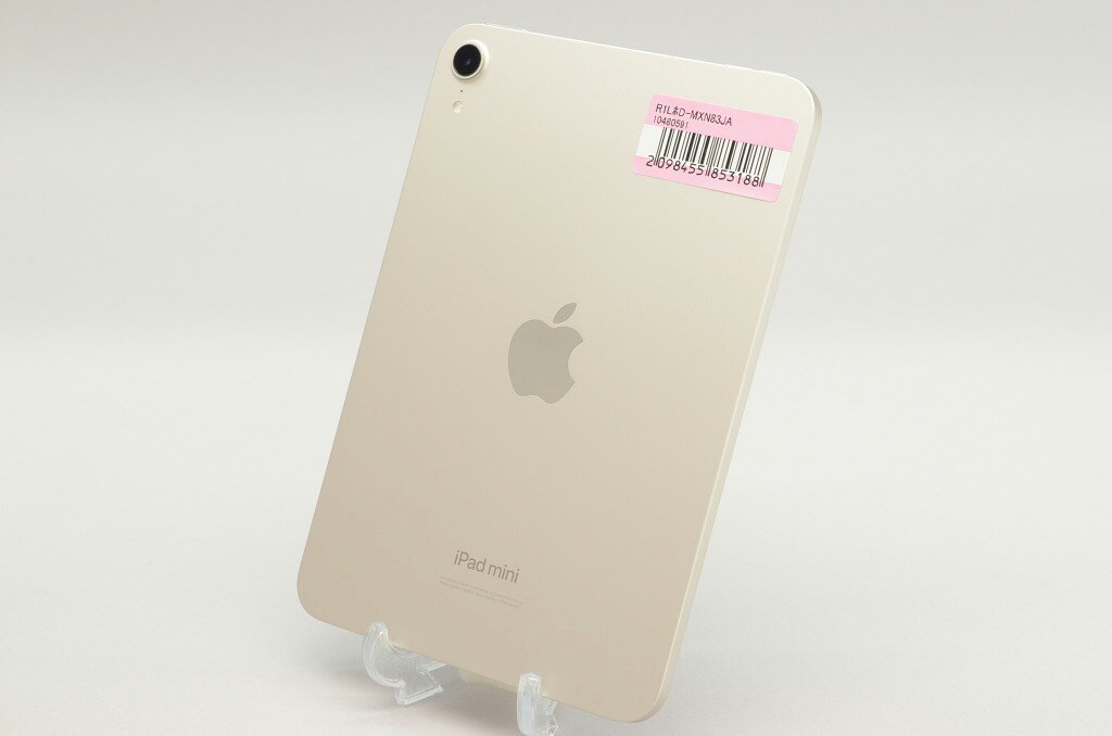 楽天市場】ipad mini スター ライトの通販