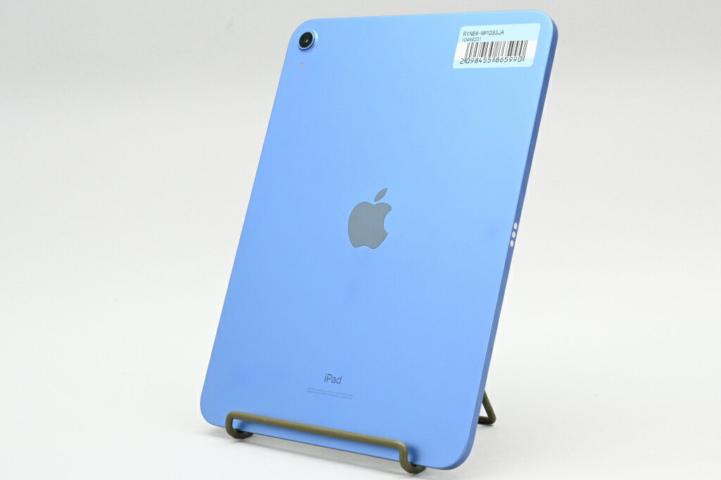 楽天市場】ipad 10世代 256gbの通販
