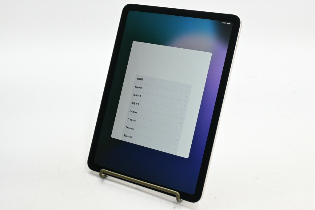 【中古】Apple iPad Air (第5世代) Wi-Fiモデル 64GB スターライト MM9F3J/A - Image 3