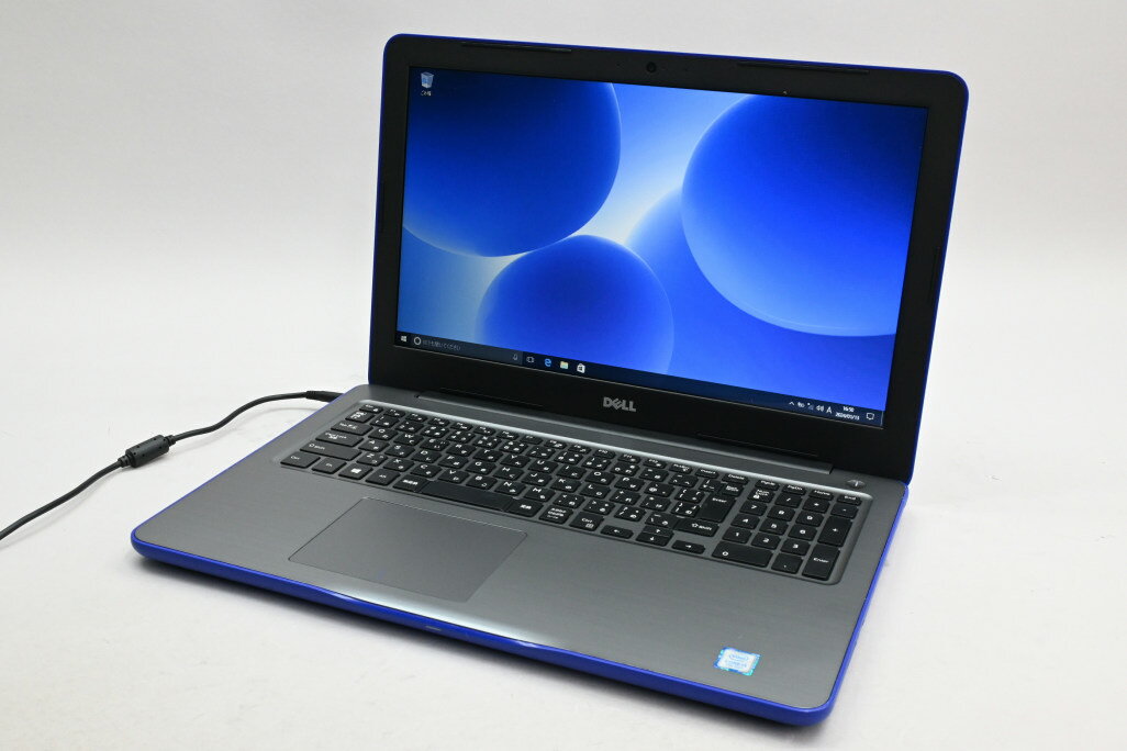 【中古】DELL Inspiron 15 5000 Inspiron 15 5567 カスタムメイドモデル