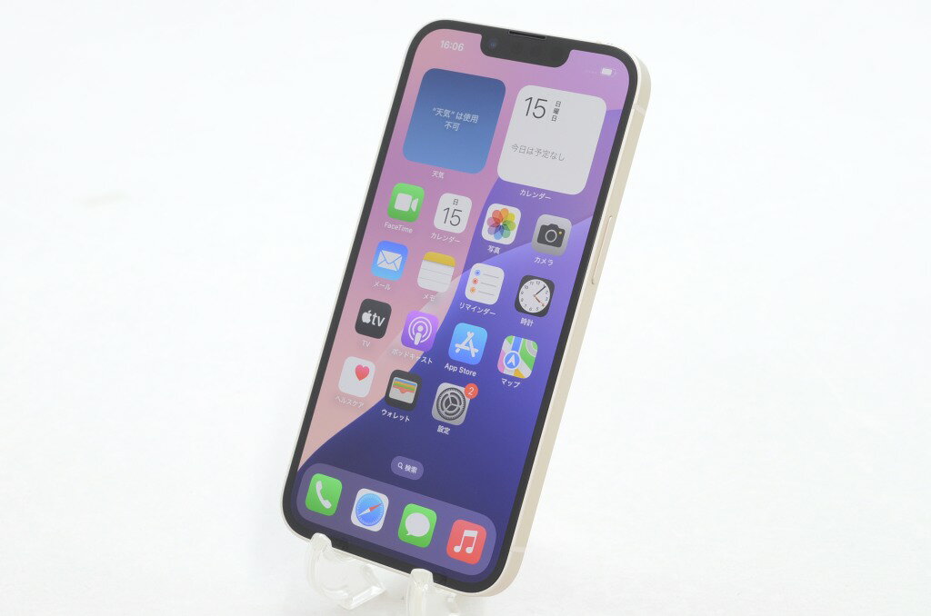 【中古】SIMフリー Apple iPhone14 128GB Starlight A2881 MPUQ3J/A