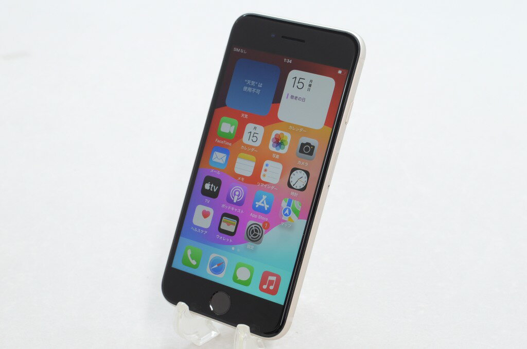 【中古】SIMフリー Apple iPhoneSE 128GB Starlight (第3世代) A2782 MMYG3J/A【N】 外観ランクA