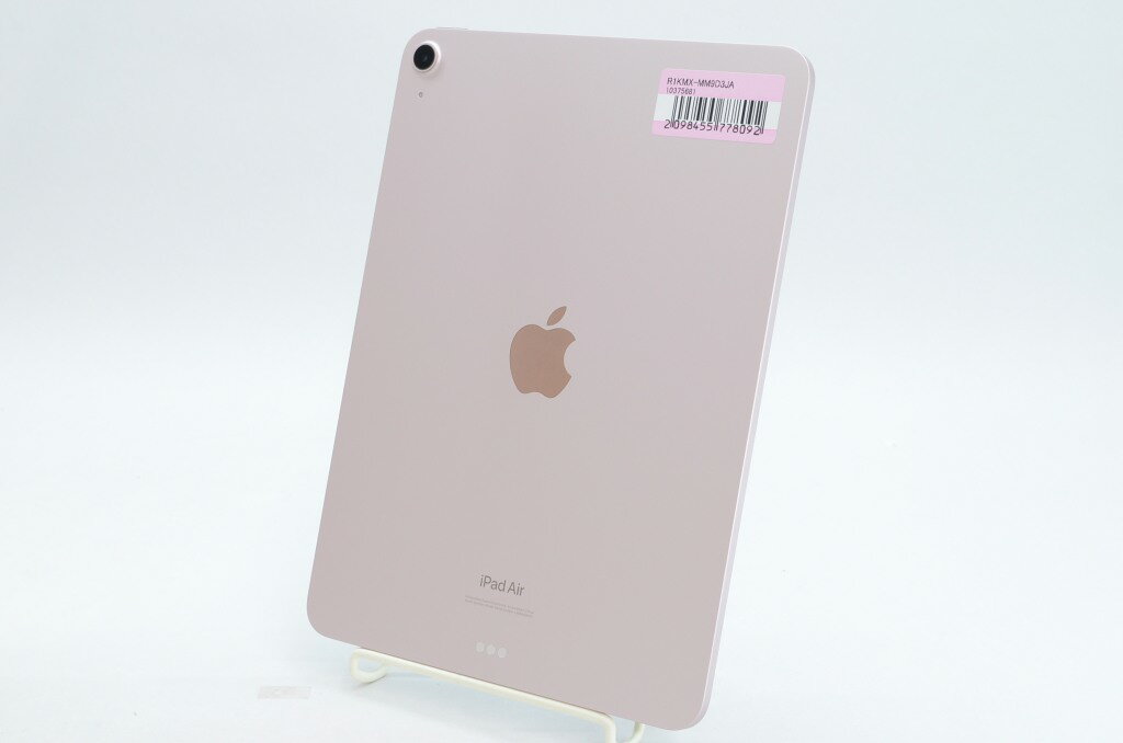 【中古】Apple iPad Air (第5世代) Wi-Fiモデル 64GB ピンク MM9D3J/A