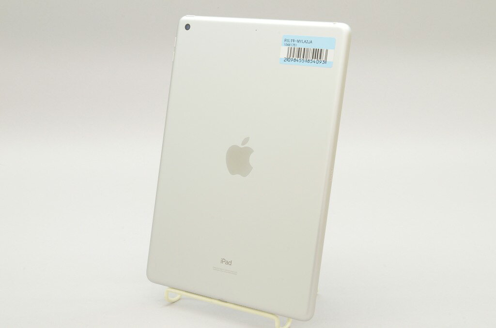 楽天市場】アップル ipad (第8世代) wi-fiモデル 10.2インチ 32gb