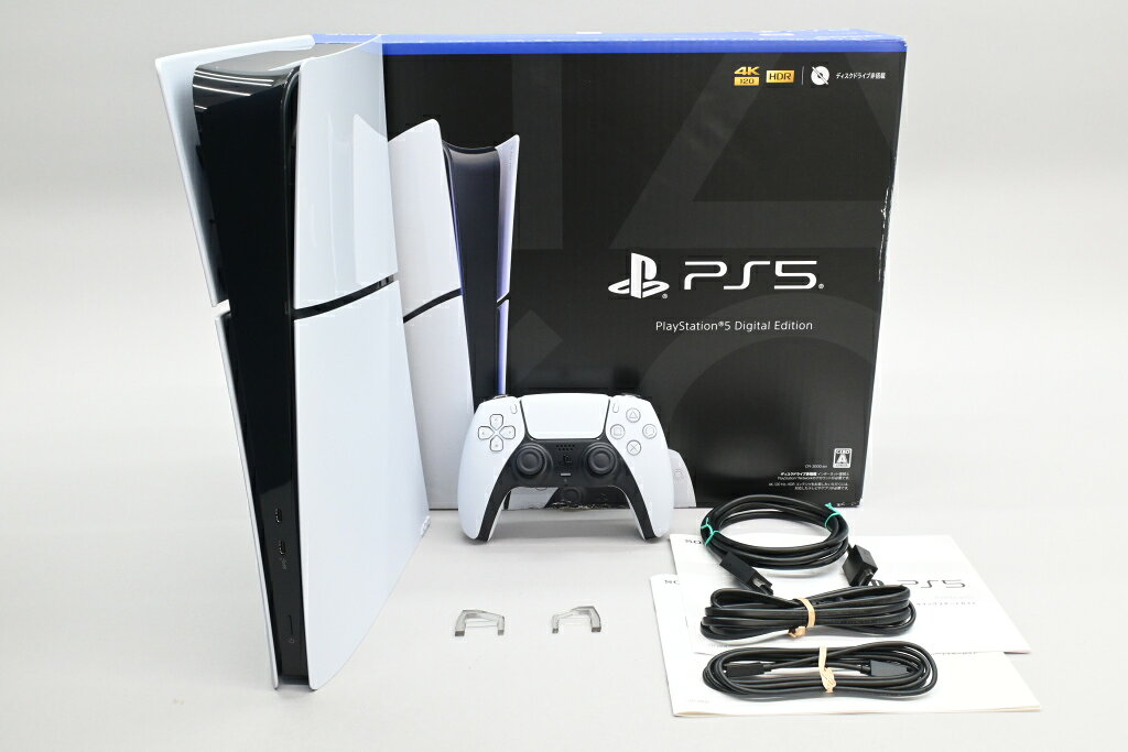【中古】PlayStation 5 デジタル・エディション (SSD 1TB) CFI-2000B01