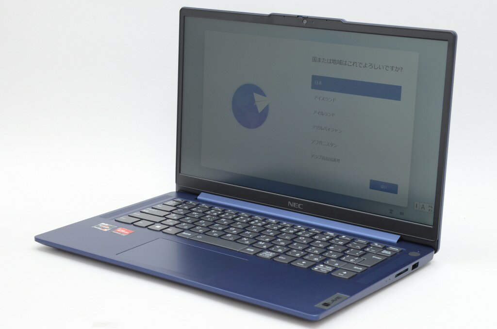 楽天市場】pc-n1455の通販