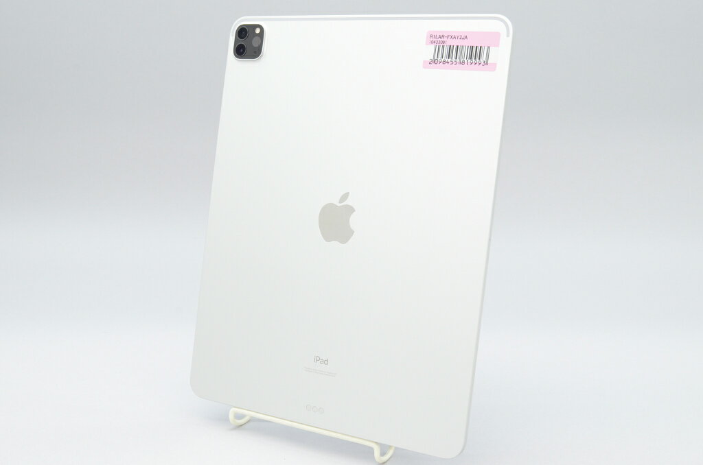 楽天市場】ipad pro 12.9インチ 第4世代 wi-fi 1tb（カラーシルバー