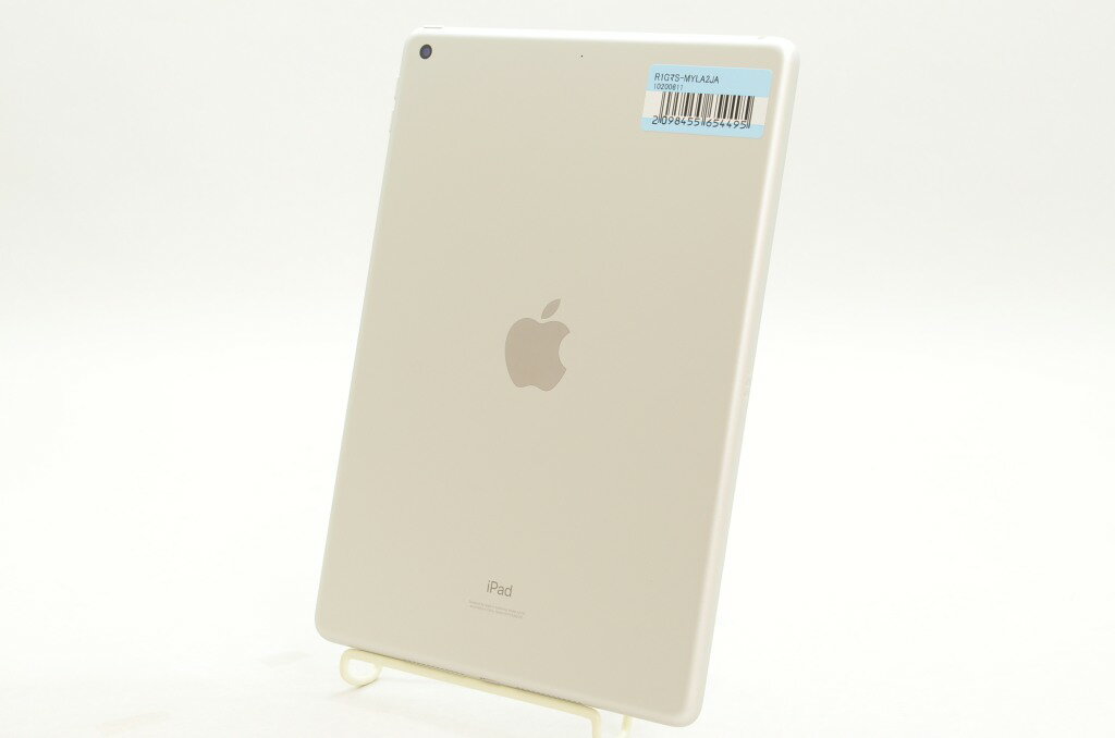 楽天市場】10.2インチipad wi-fi 32gb - シルバーの通販 楽天市場】10.2インチipad wi-fi 32gb - シルバーの通販