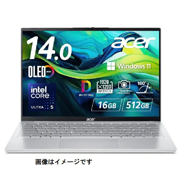 楽天市場】swift 5 acer（ノートPC｜パソコン）：パソコン・周辺機器の通販