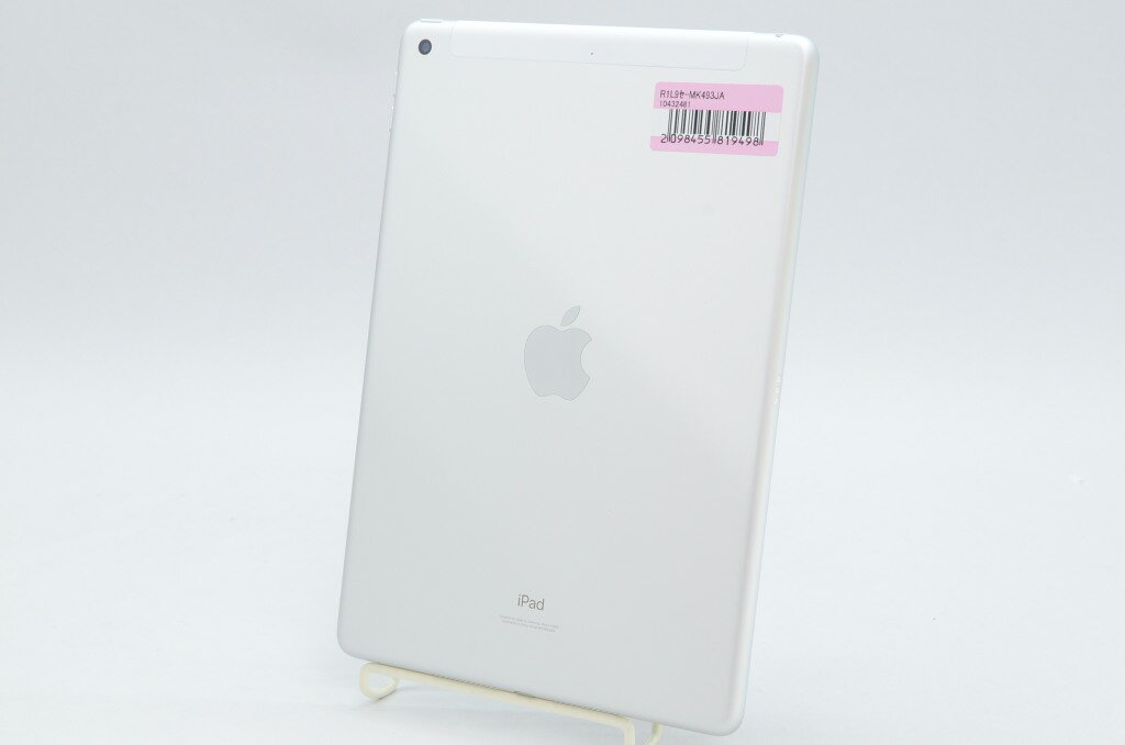 【中古】Apple iPad 10.2インチ (第9世代) Wi-Fi+Cellular 64GB シルバー MK493J/A