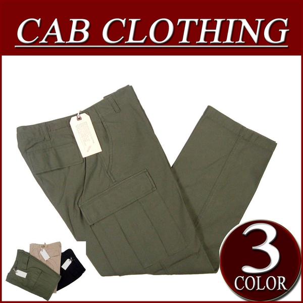 【3色5サイズ】 it081 新品 CAB CLOTHING 定番 無地 ミリタリー 6ポケット カーゴパンツ 軍パン メンズ キャブ アメカジ 10P07Feb16