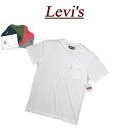 リーバイス ペアTシャツ 【5色4サイズ】 ay961 新品 Levis USライン 半袖 ポケット付 無地 Tシャツ メンズ リーバイス ティーシャツ CREW NECK POCKET T-SHIRT Levi's