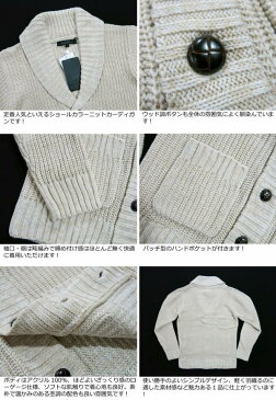 【4色3サイズ】 ia012 新品 Lock Heaven ローゲージ ショールカラー ミックスニット カーディガン メンズ SHAWL COLLAR KNIT CARDIGAN　長袖 ニットセーター アクリル アメカジ