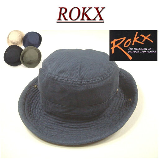 【4色】 rx603 新品 ROKX ADVENTURE HAT ロックス コットン ツイル 無地 アドベンチャーハット rxh004 アメカジ アウトドア サファリハット メンズ 【4色】 rx603 新品 ROKX ADVENTURE HAT ロックス コットン ツイル 無地 アドベンチャーハット rxh004 アメカジ アウトドア サファリハット メンズ
