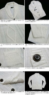 【5色3サイズ】 wu352 新品 PAPER BAG ローゲージ ケーブル編み ショールカラー ニット カーディガン メンズ CABLE KNIT SHAWL COLLAR CARDIGAN カウチンセーター アメカジ ケーブルニット 【smtb-kd】