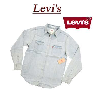 【2/19再入荷! 2020春 5サイズ】 af074 新品 Levis デニム ウエスタンシャツ メンズ USライン リーバイス CLASSIC DENIM BARSTOW WESTERN SHIRT NEW AGE BREACH 長袖 デニムシャツ ワークシャツ Levi's 【smtb-kd】