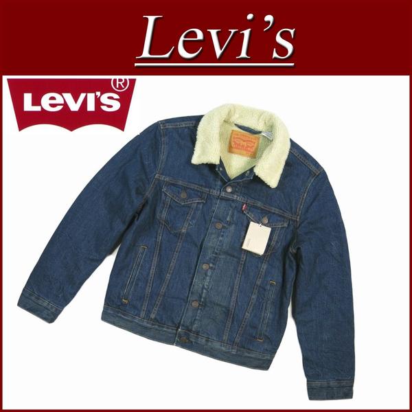 【2014秋冬モデル! 6サイズ】 af231 新品 Levis サードタイプ 裏パイルボア デニムジャケット Gジャン メンズ USライン リーバイス RELAXED SHERPA TRUCKER 3RD TIPE DENIM JACKET 72336-0008 CHATTANOOGA トラッカー ジージャン アメカジ Levi