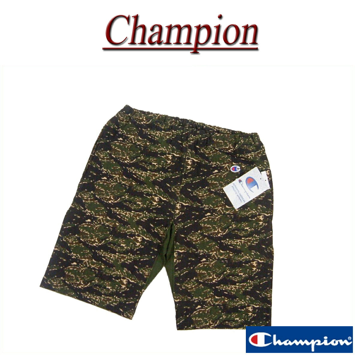 【3サイズ】 ic391 新品 Champion REVERSE WEAVE タイガーストライプ スウェット ショートパンツ C3-D527 メンズ チャンピオン リバースウイーブ タイガーカモフラージュ 迷彩柄 ショーツ ハーフパンツ トリコタグ 【smtb-kd】