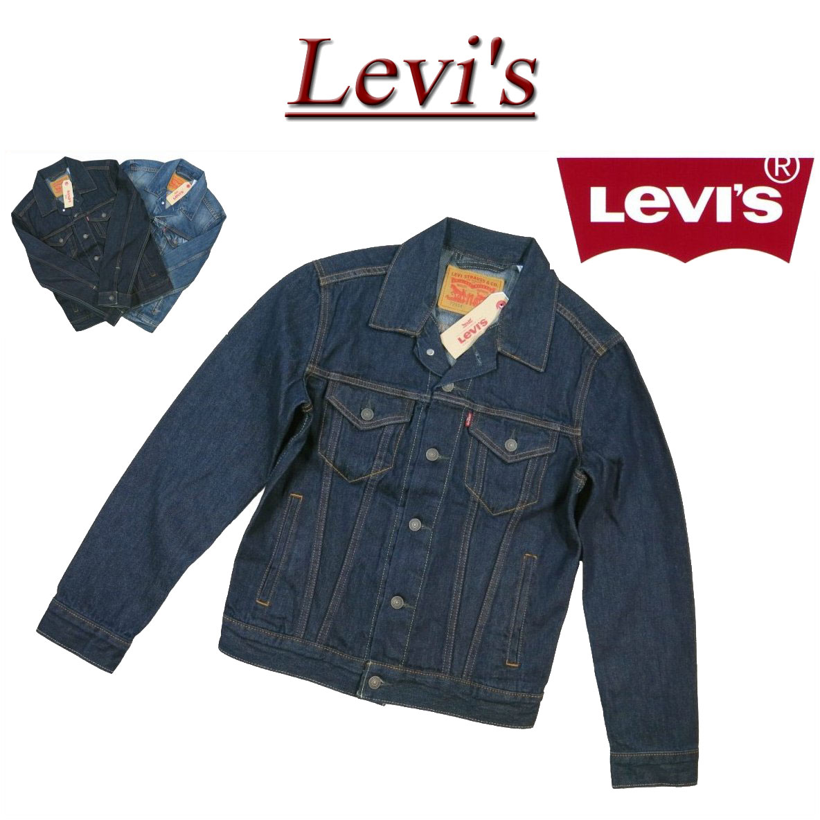 【6/30再入荷! 6サイズ】 af241 新品 Levis USライン サードタイプ デニムジャケット メンズ リーバイス TRUCKER 3RD TYPE DENIM JACKET REGULAR FIT 72334-0134 RINCE トラッカー Gジャン ジージャン アメカジ Levi’s 【smtb-kd】