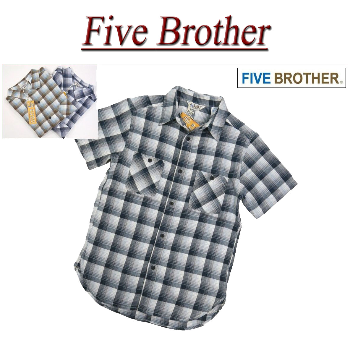 【3サイズ】 ja572 新品 FIVE BROTHER オンブレチェック 半袖 マチ付 ライト ネルシャツ 1516056 メンズ ファイブブラザー LIGHT FLANNEL WORK SHIRTS チェックシャツ フランネルシャツ ワークシャツ