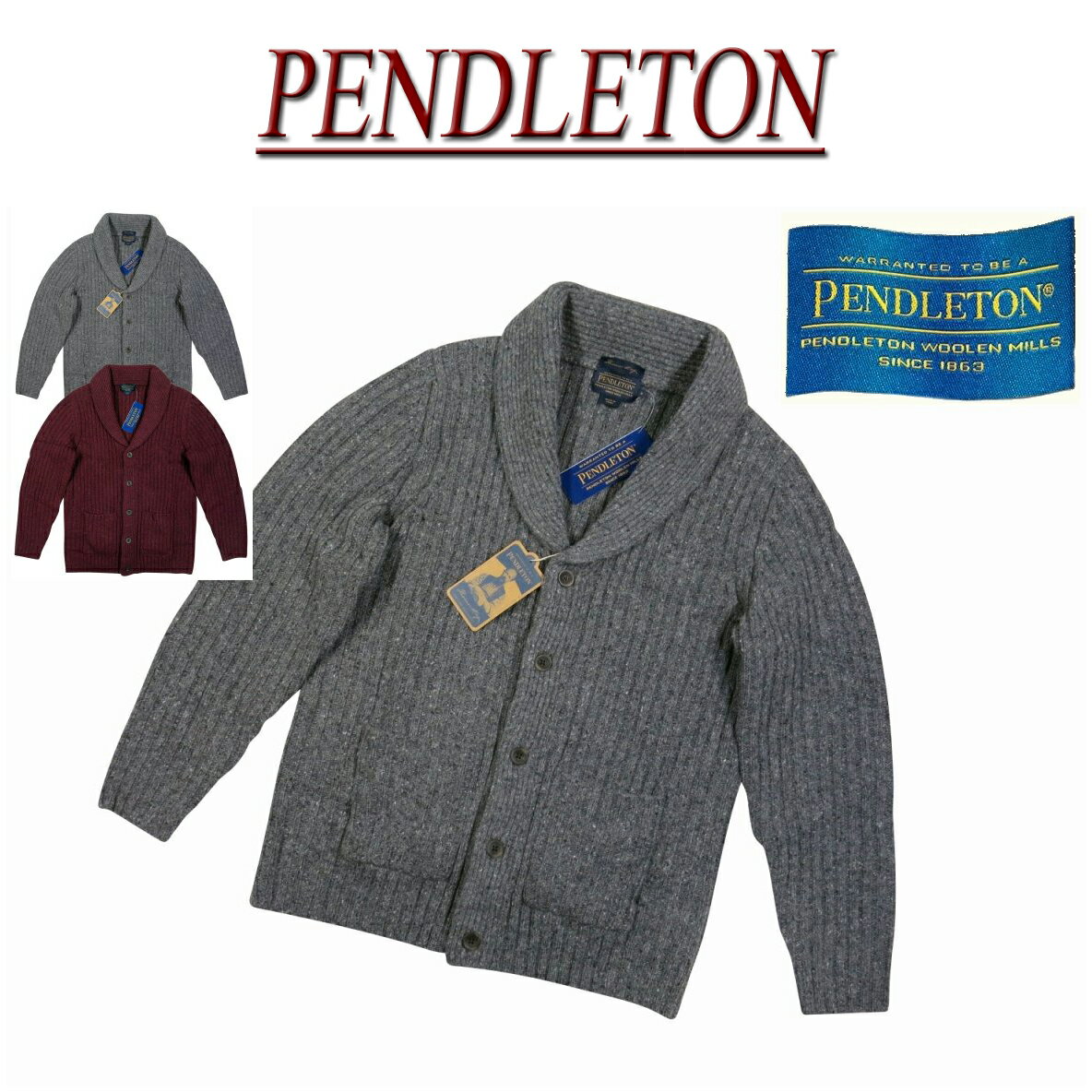 【2色5サイズ】 ab531 新品 PENDLETON DONEGAL SHAWL CARDIGAN ショールカラー ラムウール ニットカーディガン AF063 メンズ ペンドルトン ペンデルトン アメカジ ドネガル 【smtb-kd】