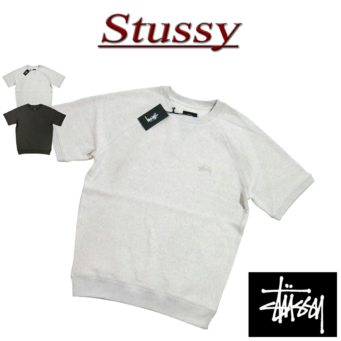 【2色4サイズ】 ab951 新品 STUSSY STOCK RAGLAN S/SL CREW ストックロゴ刺繍 前V 半袖 スウェットシャツ 118224 メンズ ステューシー ラグランスリーブ 裏起毛 スエット トレーナー ストリート系