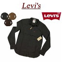 【3色4サイズ】 ac261 新品 Levis USライン 長袖 マチ付 ストレッチコットン 無地 ワークシャツ メンズ リーバイス MORPHE L/S SOLID STRETCH COTTON WOVEN SHIRT Levi's 【smtb-kd】