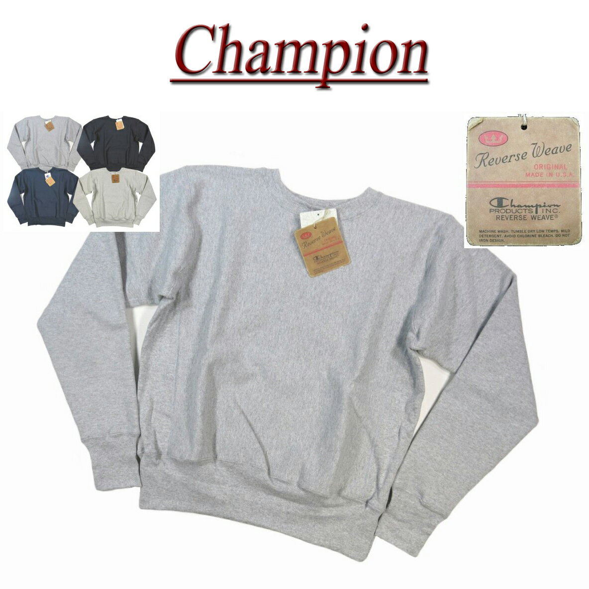 チャンピオン トレーナー メンズ 【定番 4色5サイズ】ch363 新品 Champion USA産 赤単タグ リバースウイーブ スウェット シャツ C5-U001 メンズ チャンピオン トレーナー MADE IN USA 【smtb-kd】