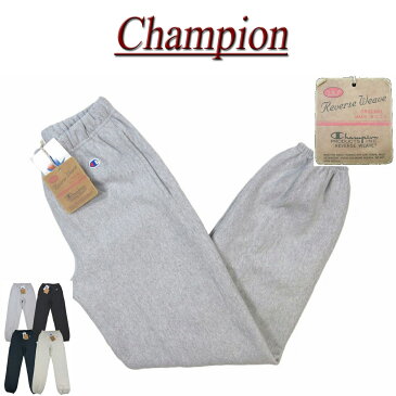 【定番 4色4サイズ】 ch371 新品 Champion USA産 赤単タグ 裏起毛 リバースウイーブ スウェットパンツ C5-U201 メンズ 無地 チャンピオン アメカジ Made in USA【smtb-kd】