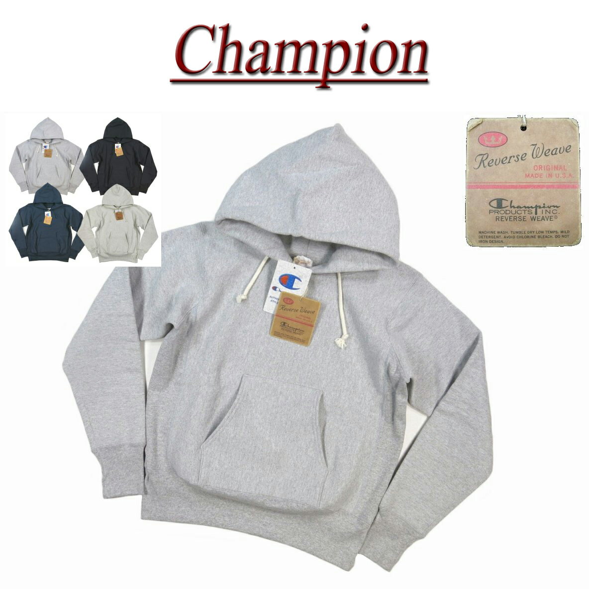 【定番 4色5サイズ】ch393 新品 Champion USA産 赤単タグ リバースウイーブ 無地 スウェット パーカー C5-U101 メンズ プルオーバー チャンピオン MADE IN USA 【smtb-kd】