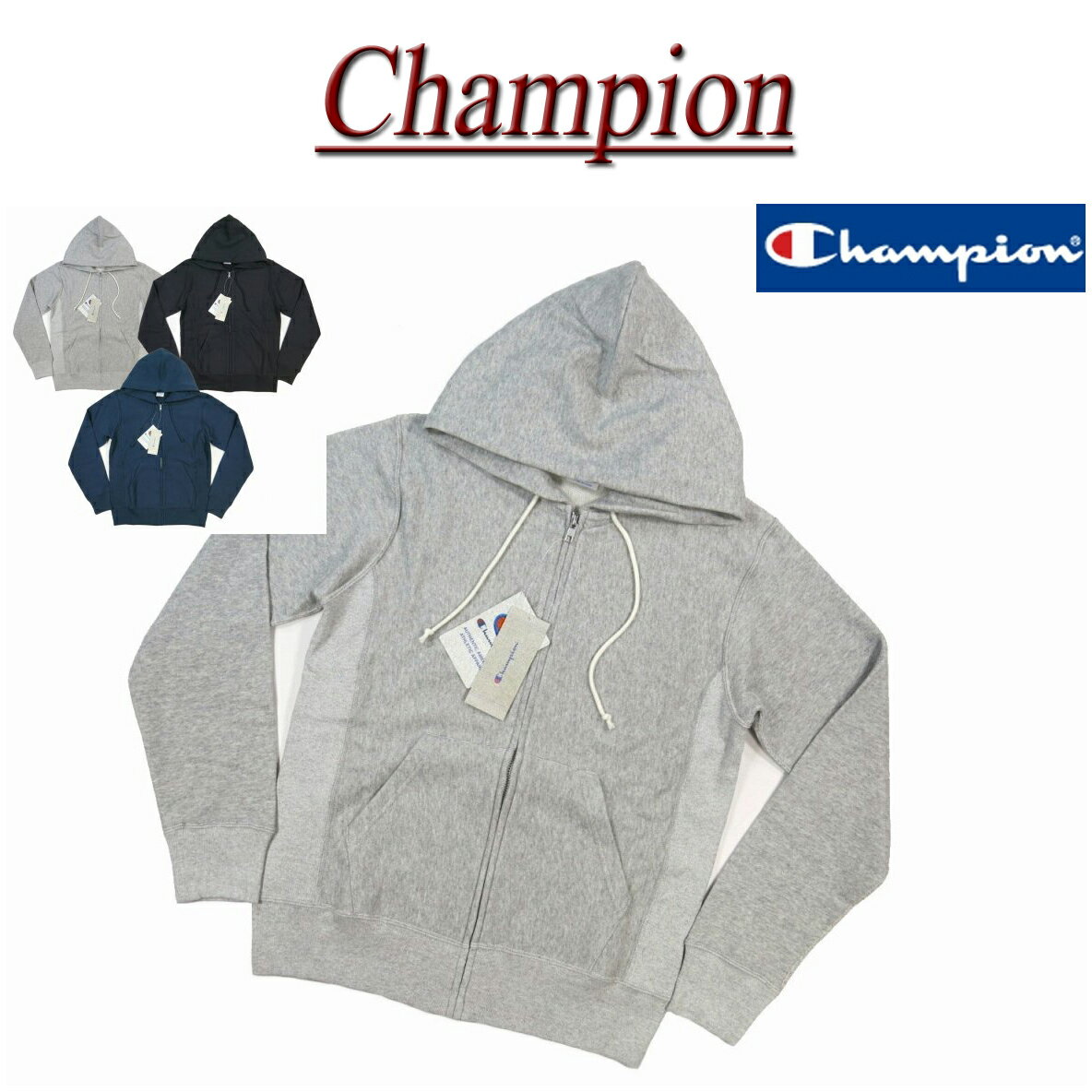 チャンピオン ジップアップパーカー メンズ 【定番 4色3サイズ】 ch511 新品 Champion トリコロールタグ リバースウイーブ 裏毛 無地 ジップパーカー C3-E137 メンズ チャンピオン REVERSE WEAVE ムジ ジップアップ スウェットパーカー フード トレーナー トリコタグ