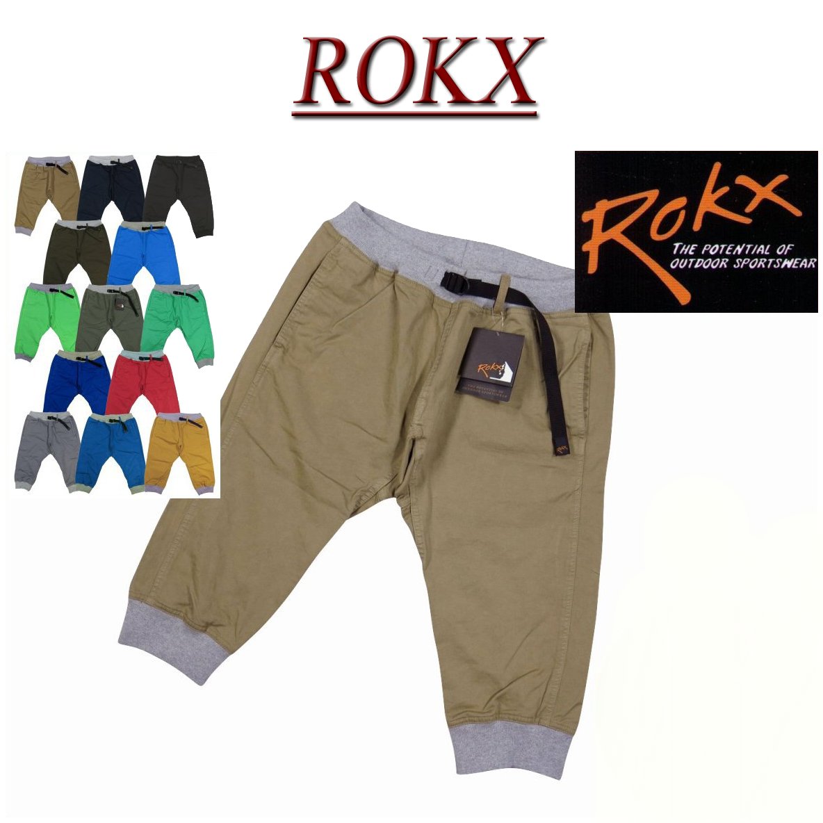 【13色5サイズ】 rx291 新品 ROKX COTTONWOOD CROPS ロックス 七分丈 アスレチックパンツ クライミングパンツ RXMF015 メンズ & レディース コットンウッド クロップス クロップド ショートパンツ ショーツ