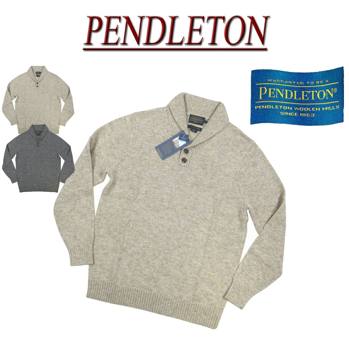 【4サイズ】 ac581 新品 PENDLETON SHETLAND SHAWL COLLAR PULLOVER ショールカラー シェトランドウール プルオーバー ニット セーター AF482 メンズ ペンドルトン ペンデルトン アメカジ 【smtb-kd】