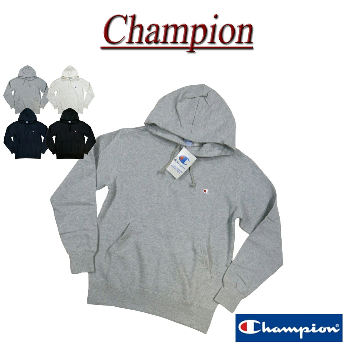 チャンピオン パーカー メンズ 【定番 4色5サイズ】 ch691 新品 Champion トリコロールタグ ワンポイント刺繍 裏起毛 無地 プルオーバー スウェットパーカー C3-C125 メンズ チャンピオン 長袖 ムジ フード パーカー トレーナー アメカジ トリコタグ