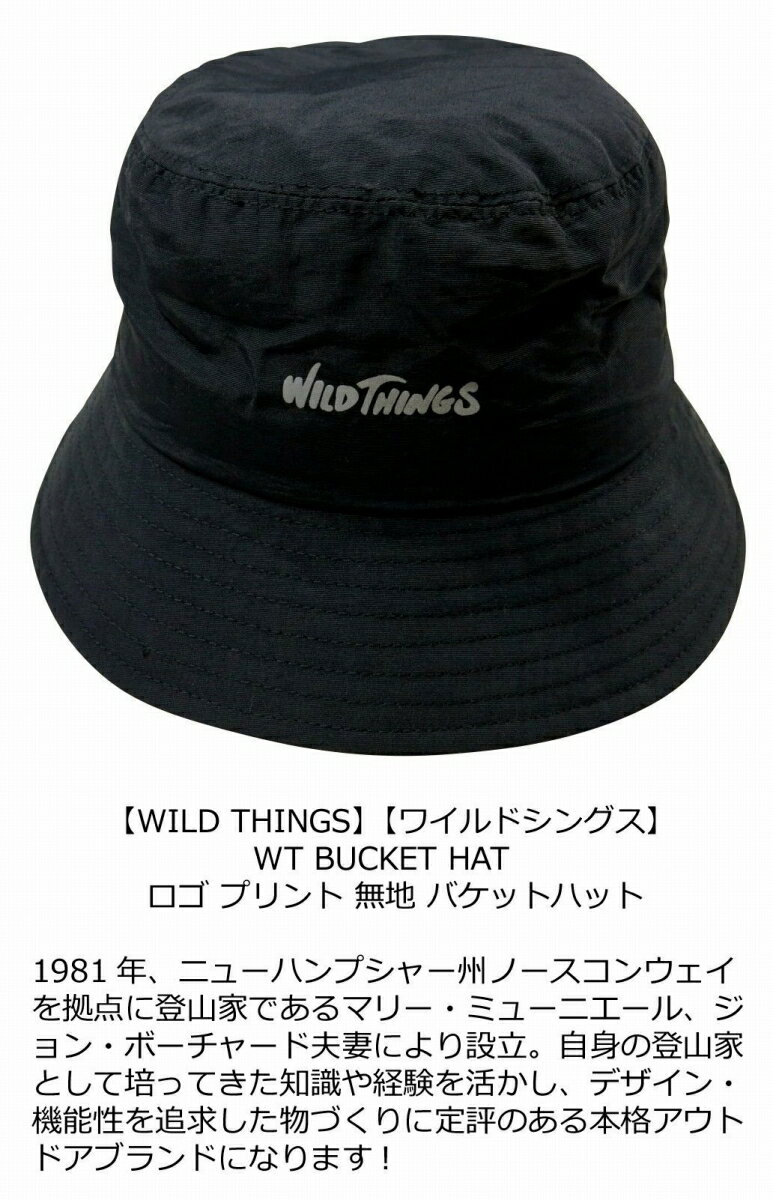 【30%off 2色】 gm621 新品 WI...の紹介画像3