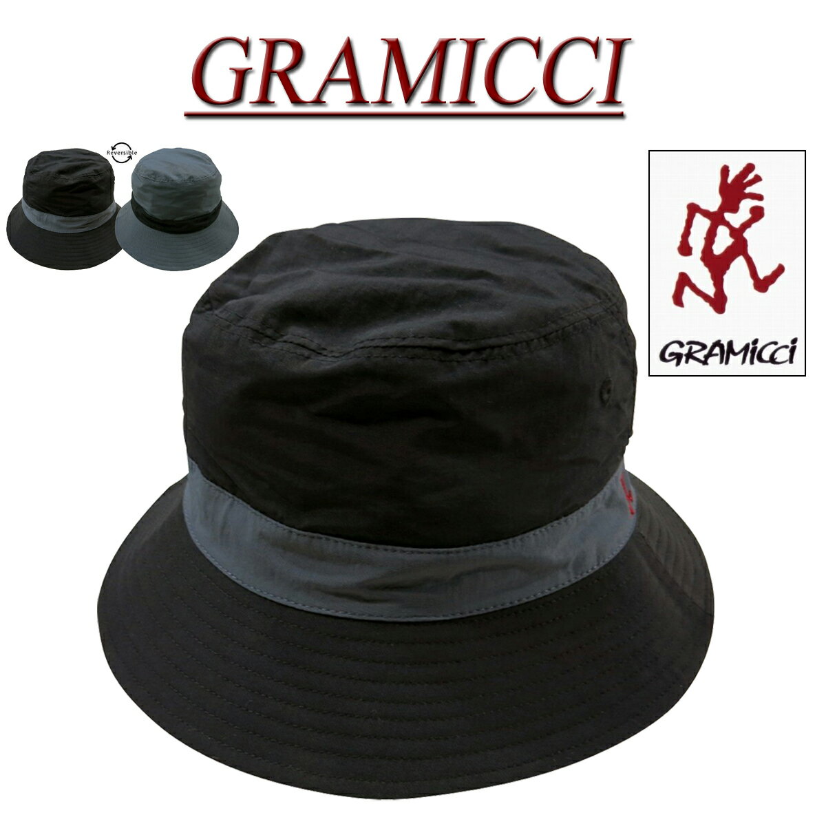 gm632 新品 GRAMICCI グラミチ ブラック × チャコール リバーシブル ハット GAC-19S048 メンズ SHELL REVERSIBLE HAT BLACK × CHARCOAL 帽子 アメカジ