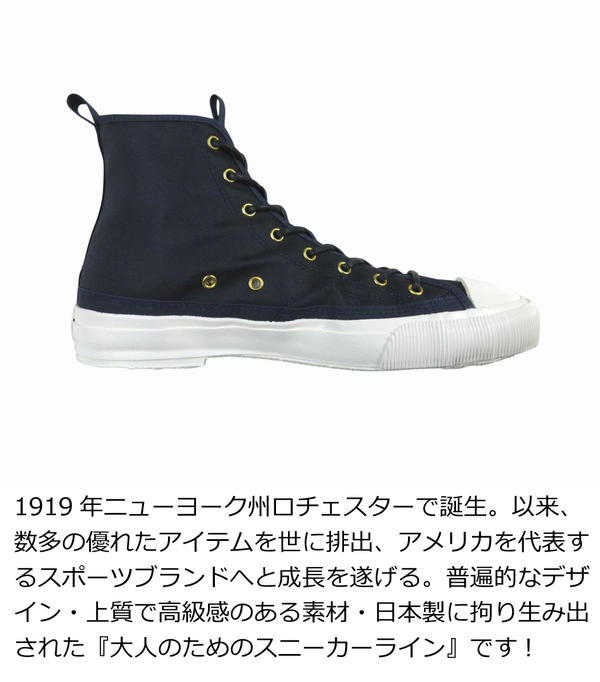 【6サイズ】 jc201 新品 Champion 日本製 ロチェスター チノクロス ハイカット スニーカー C2-L704 メンズ & レディース ROCHESTER HI CC チャンピオンフットウェア Champion FootWear Made in JAPAN 3
