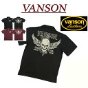 【2色5サイズ】 na521 新品 VANSON フライングスカル刺繍 半袖 ポロシャツ NVPS-811 メンズ バンソン ドクロ FLYING SKULL SHORT SLEEVES POLO-SHIRT