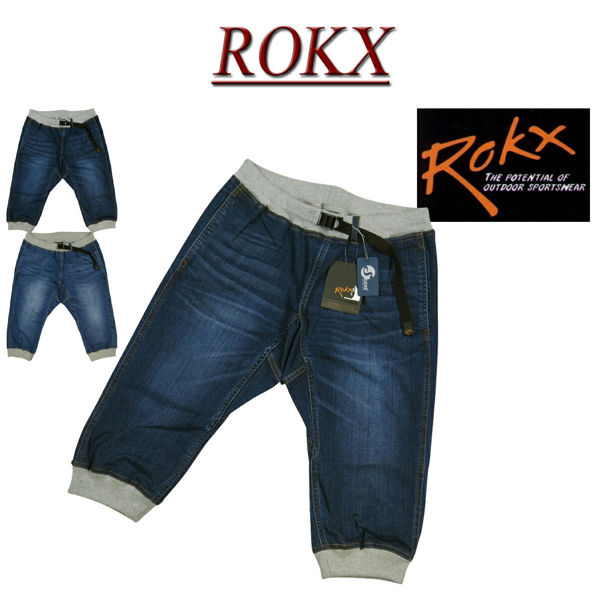  25 ry361  ROKX MG DENIM WOOD CROPS å ߥ륺 ȥåǥ˥ ʬ å åץ 饤ߥ󥰥ѥ RXMS192024  åץ CONE DENIM S GENE STRETCH 硼ȥѥ 硼 smtb-kd