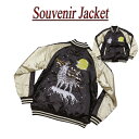  7TCY  wu474 Vi T } hJ Ten ȓ a XJW Y Souvenir Jacket X[xjAWPbg (rbOTCY܂ )  smtb-kd 