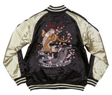 【7サイズ】 wu478 新品 跳鯉月夜 舞桜 総刺繍 サテン地 中綿入り 和柄 スカジャン メンズ Souvenir Jacket スーベニアジャケット (ビッグサイズあります!) 【smtb-kd】