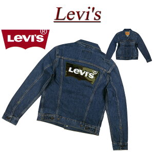 【6サイズ】 af301 新品 Levis USライン サードタイプ デニムジャケット メンズ リーバイス THE TRUCKER 3RD TYPE DENIM JACKET 72334-0406 FORT MASON トラッカー Gジャン ジージャン カモフラージュ柄 ロゴワッペン付 Levi’s 【smtb-kd】