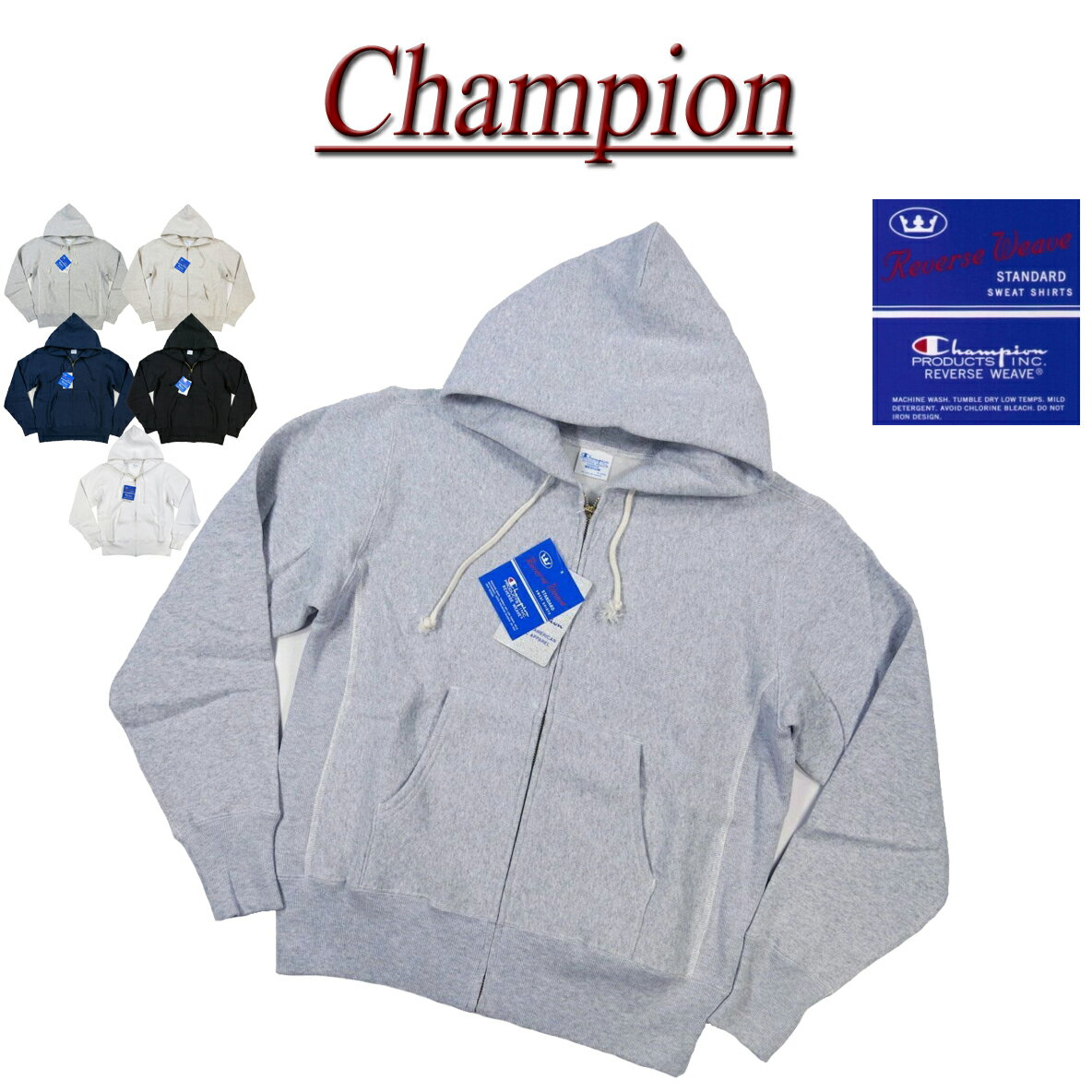 【定番 5色5サイズ】 ch491 新品 Champion REVERSE WEAVE リバースウィーブ 青単タグ 裏起毛 無地 スウェット ジップパーカー C3-W103 メンズ チャンピオン フード ジップアップ スウェットパーカー トレーナー 青単色タグ 【smtb-kd】