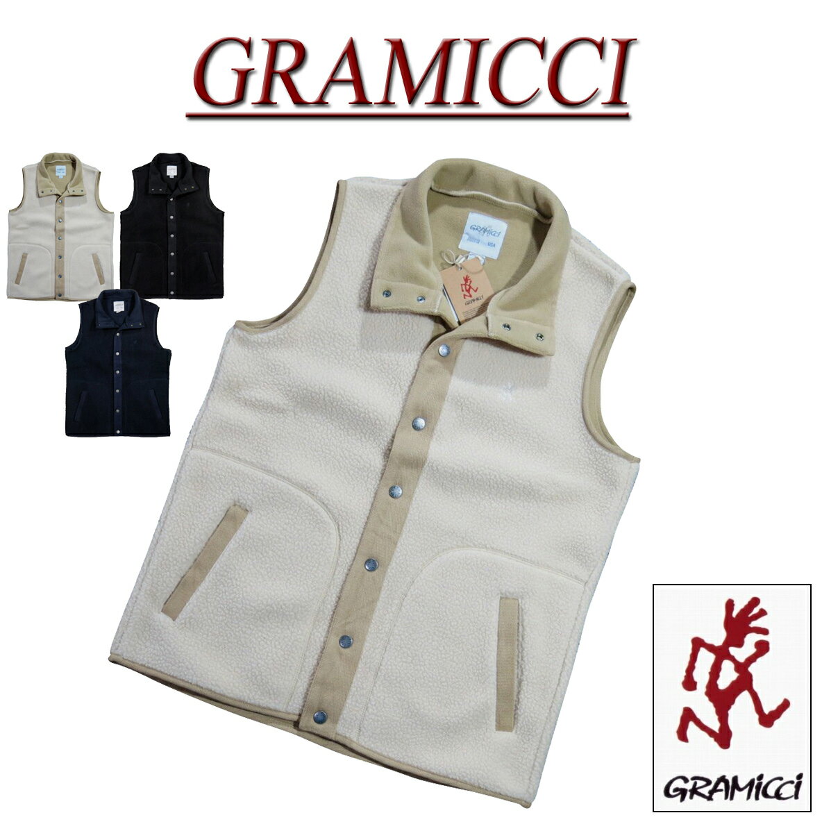 【3色4サイズ】 gm821 新品 GRAMICCI グラミチ BOA FLEECE VEST パイルボア フリースベスト GUJK-19F038 メンズ アウトドア