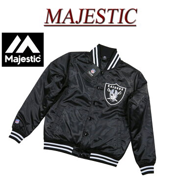 【5サイズ】 ib671 新品 MAJESTIC 当店別注モデル NFL オークランド レイダース サテン スタジャン OLR0017 FM23-OR-9F01 メンズ マジェスティック NFL OFFICIAL WEAR ワッペン付 スタジアムジャケット 【smtb-kd】