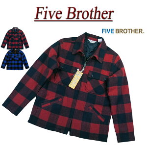 【2色4サイズ】 iw051 新品 FIVE BROTHER バッファローチェック C.P.O ウールジャケット 150801 メンズ ファイブブラザー AUTHENTIC CPO WOOL JACKET シーピーオー ワークジャケット 【smtb-kd】